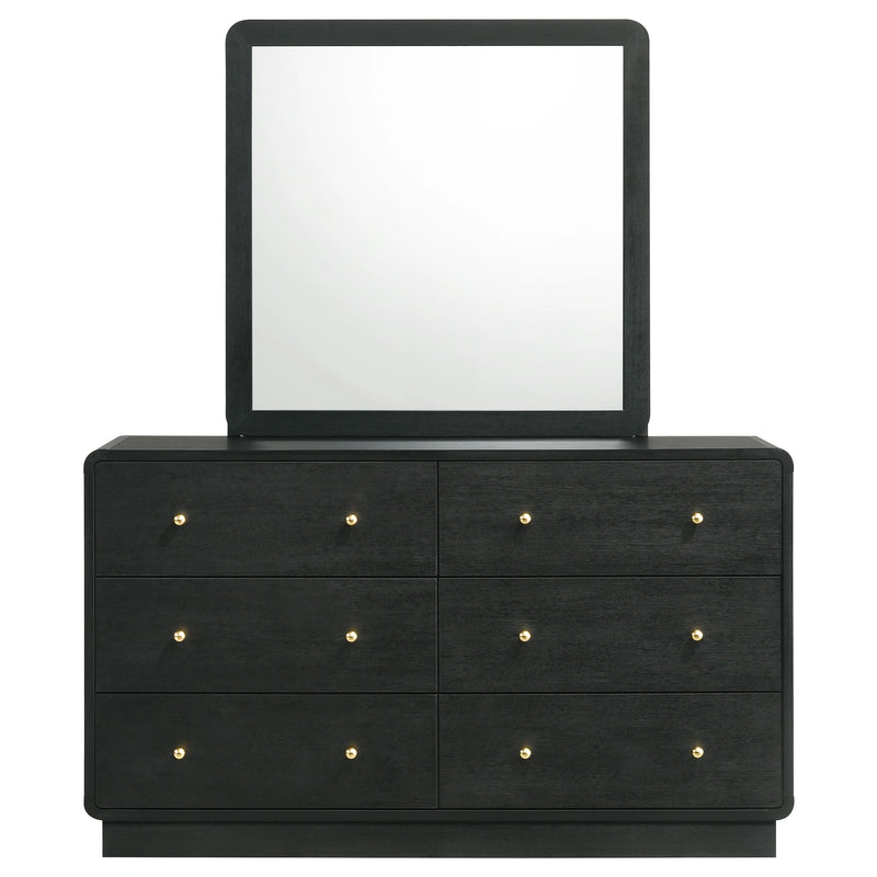 Cavelle Dresser with Mirror