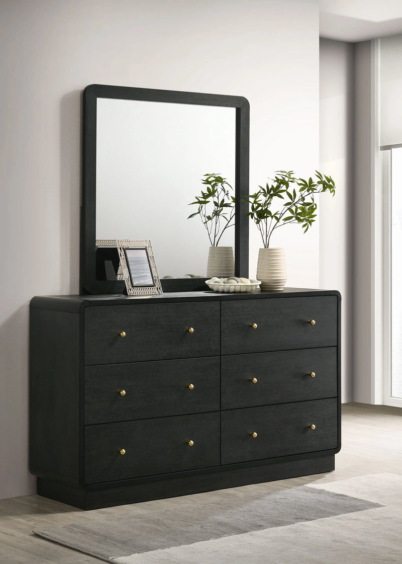 Cavelle Dresser with Mirror